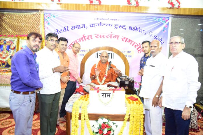 Shiv Mahapuran Katha organized in Balpet Bader Shiv Mahapuran Katha organized in Balpet Bader