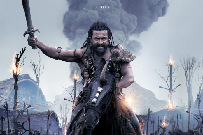 kangua Kanguva Makers Unveil First Look Poster of Suriya