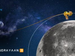 Chandrayaan 3 successfully established itself in the orbit of the Moon : ISRO