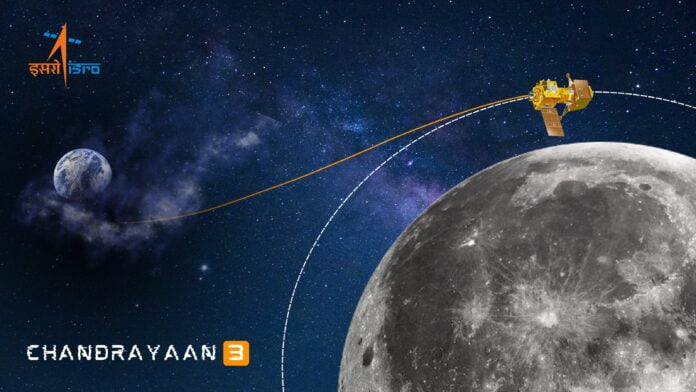 Chandrayaan 3 successfully established itself in the orbit of the Moon : ISRO