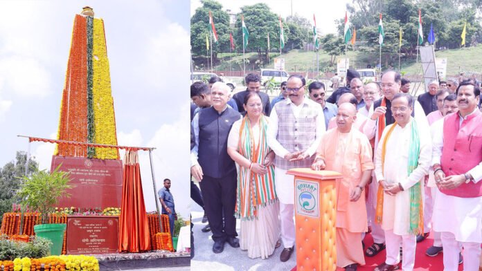 Country should be kept paramount, not religion and worship : Adityanath