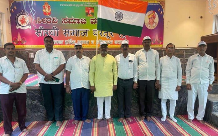 Seervi Samaj Trust Varthur Vader Organizes Flag Hoisting Ceremony