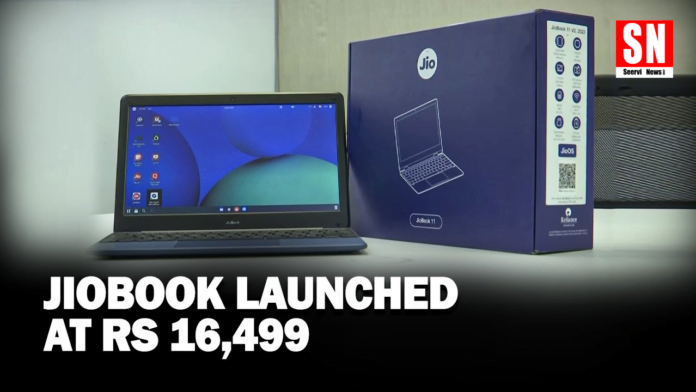 Jio-Book-Laptop-11 JioBook (2023) Laptop