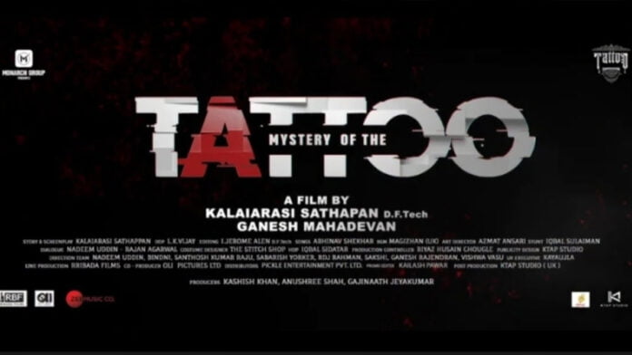 Mystery of Tattoo Trailer Trailer Released for Ameesha Patel's Film