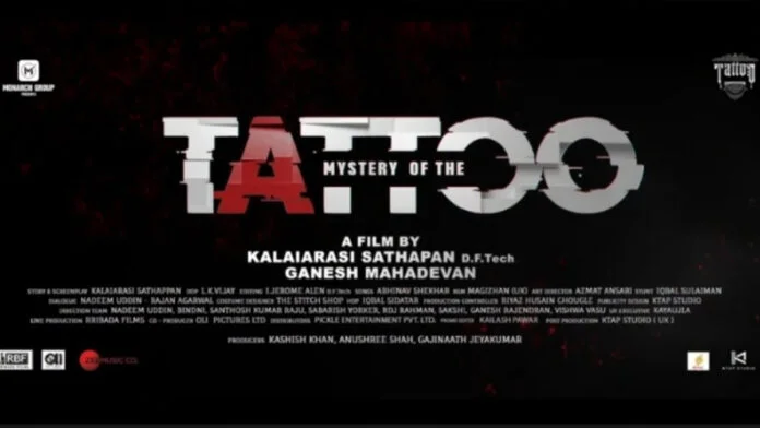 Trailer Released for Ameesha Patel's Film 