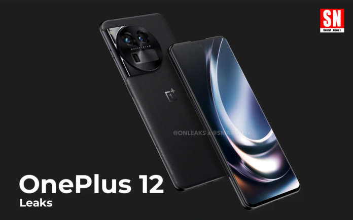 Obeplus 12 OnePlus 12: Empowering You with Brilliant Camera Capabilities - Leaks Revealed!
