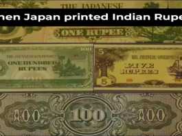 When Japan printed Indian Rupees