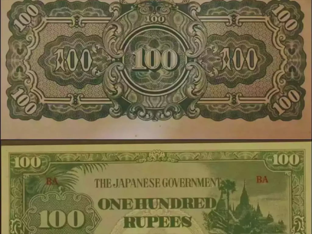 When Japan Printed Indian Rupees 5, 10, and 100 Notes, You Will Be Shocked by these Pictures