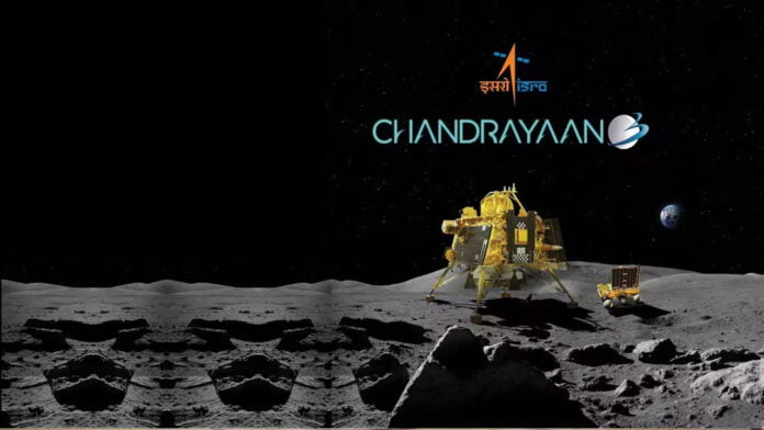 Watch live Chandrayaan 3