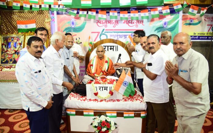 saint rampraksh bangalore The Guru is the gateway to Shiva: Saint Ramprakash