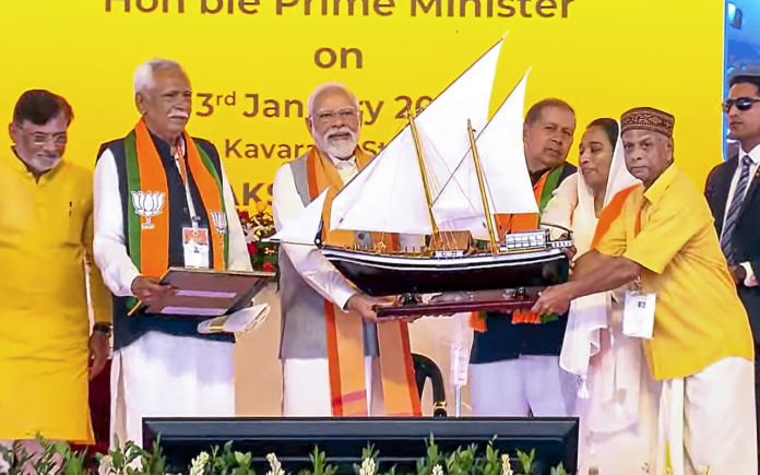 Though small in size, its heart is big Prime Minister Modi Though small in size, its heart is big: Prime Minister Modi