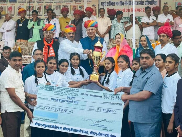 khel mahakunbh The grand success of the Fourth All-India Seervi Sports Festival organized by Seervi Samaj Charitable Trust Kushalpura
